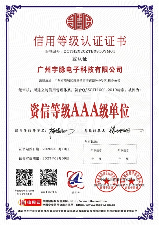 乐动在线注册-乐动中国
-6.jpg