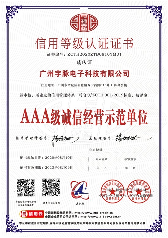 乐动在线注册-乐动中国
-4.jpg
